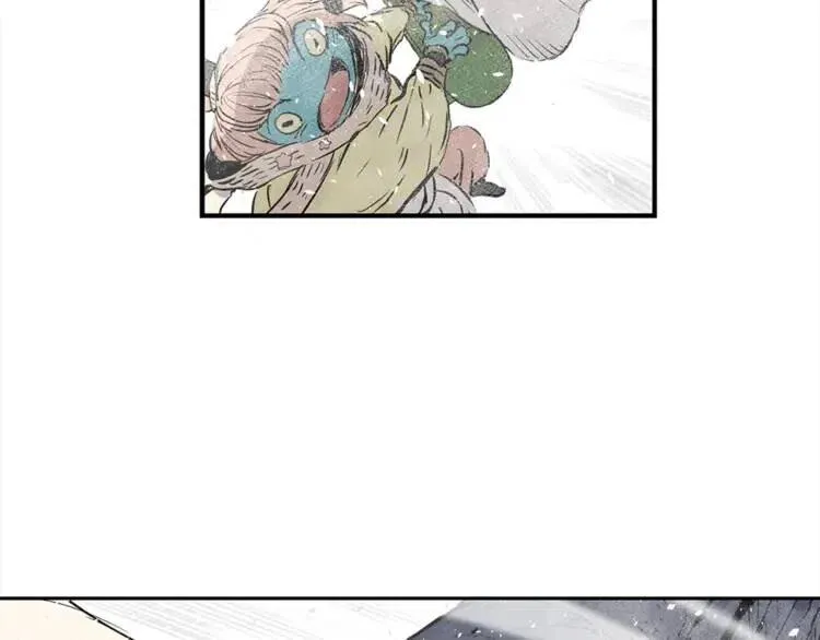 第30话 狐狸 第14页