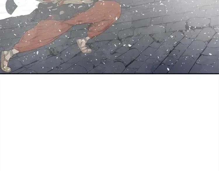 第30话 狐狸 第17页