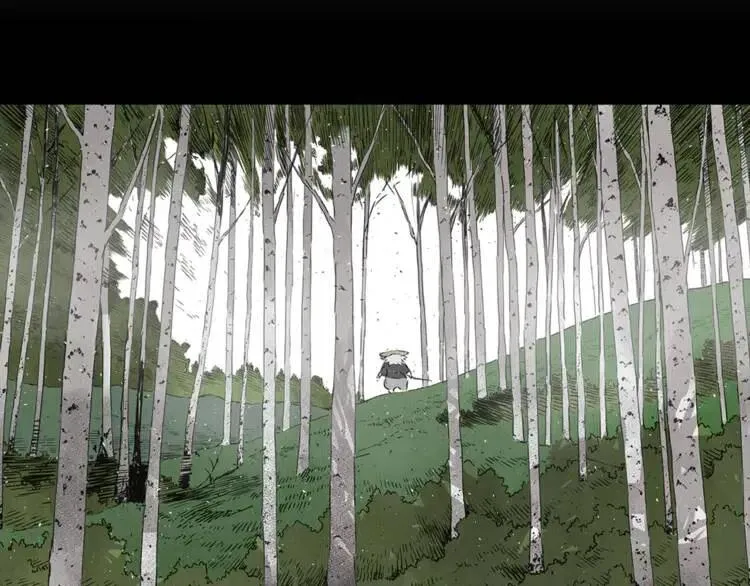 第30话 狐狸 第20页