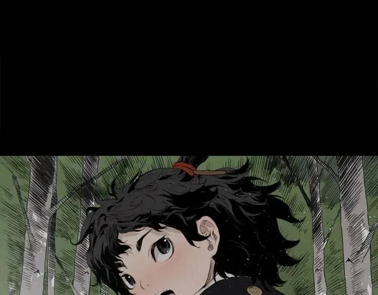 第30话 狐狸 第23页