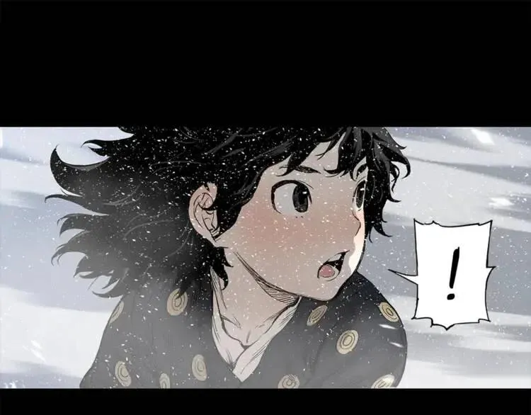 第30话 狐狸 第27页
