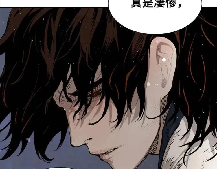 第30话 狐狸 第78页