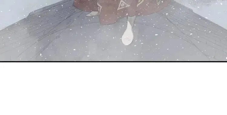 第30话 狐狸 第99页