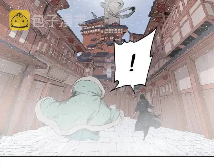 第30话 狐狸 第124页
