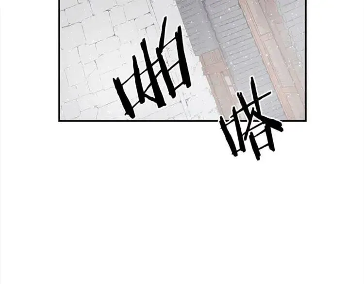 第30话 狐狸 第128页