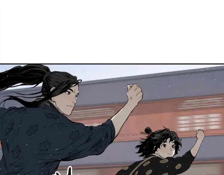 第30话 狐狸 第133页