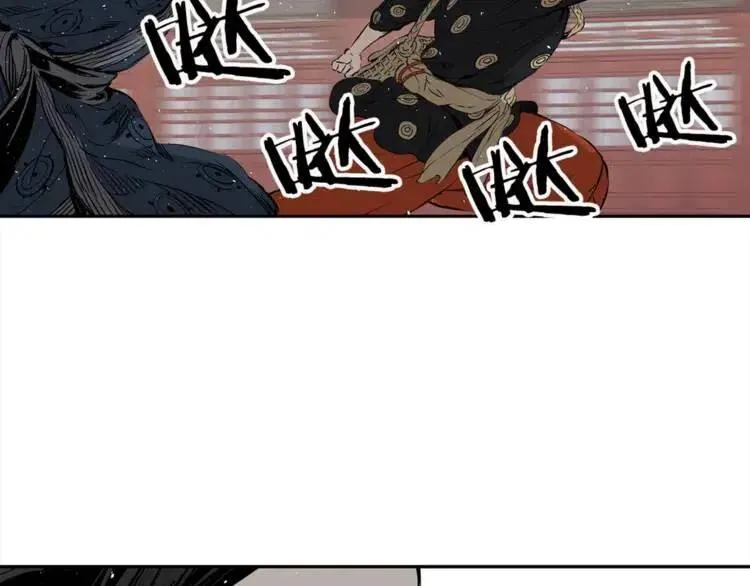 第30话 狐狸 第134页