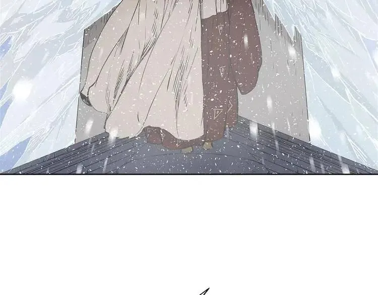 第31话 错综复杂 第26页