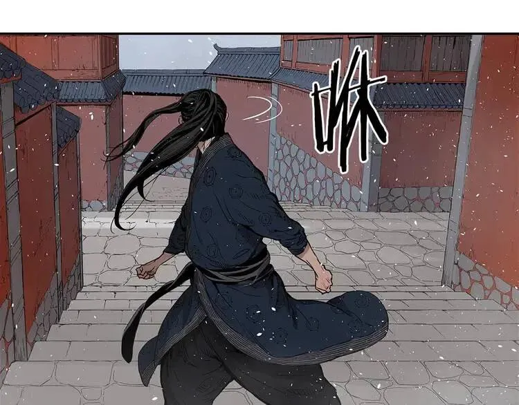 第31话 错综复杂 第58页