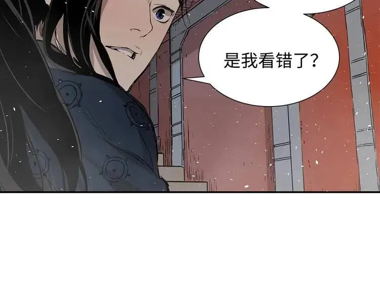 第31话 错综复杂 第60页