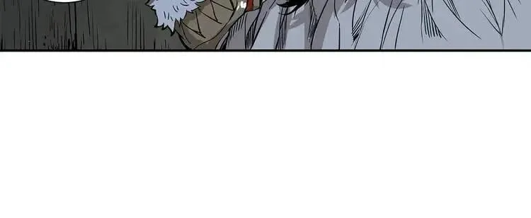 第31话 错综复杂 第110页