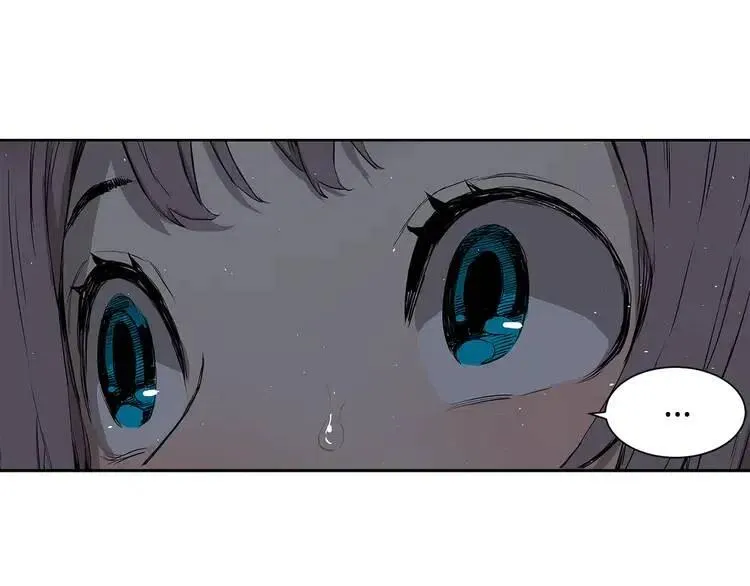 第31话 错综复杂 第124页