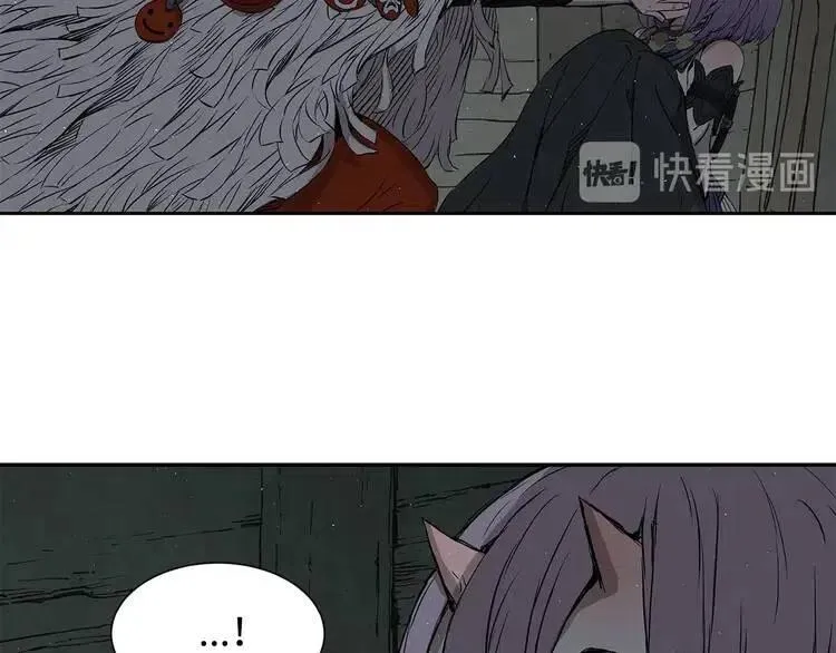 第31话 错综复杂 第127页
