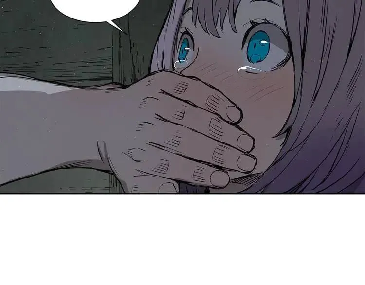 第31话 错综复杂 第128页