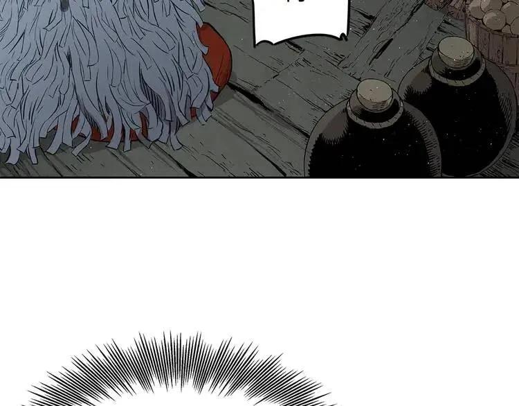 第31话 错综复杂 第140页