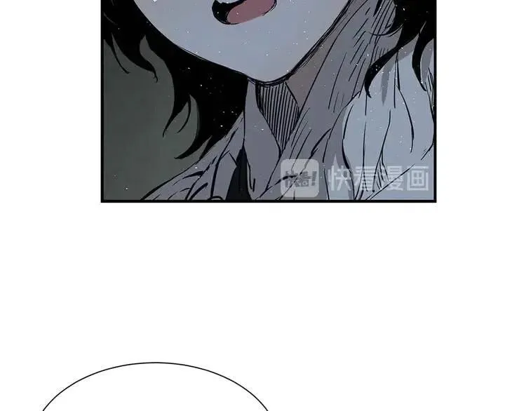 第31话 错综复杂 第146页