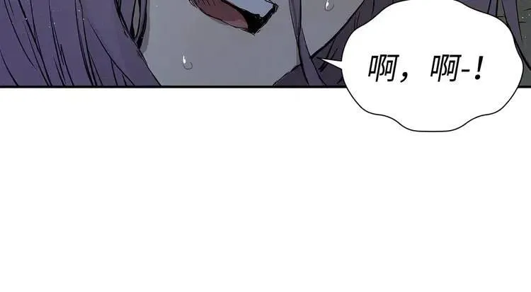 第31话 错综复杂 第148页