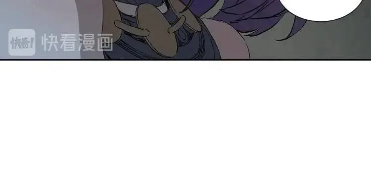 第31话 错综复杂 第155页