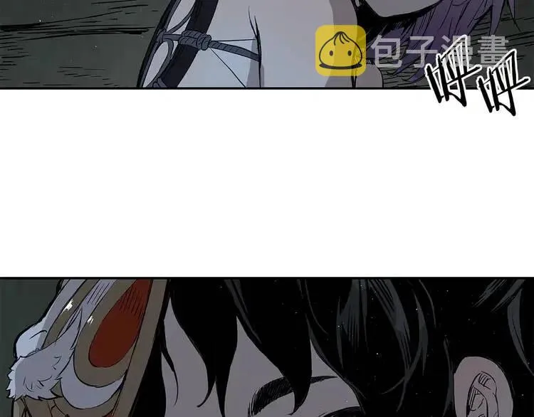 第31话 错综复杂 第162页