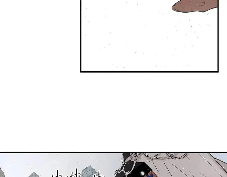 第31话 错综复杂 第169页