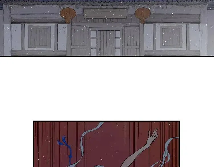 第31话 错综复杂 第180页