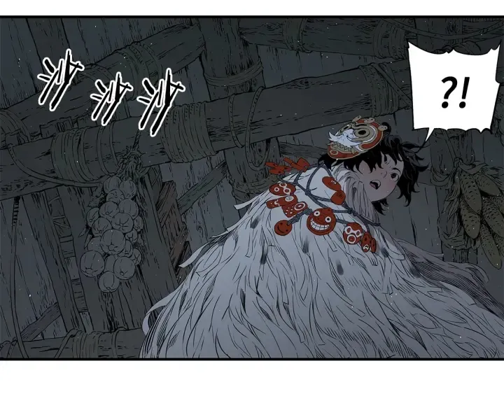 第32话 会战 第16页