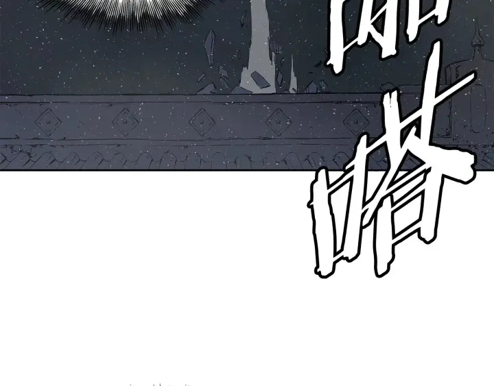 第32话 会战 第51页