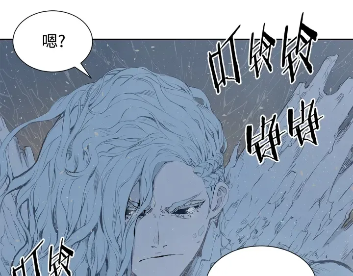 第32话 会战 第61页
