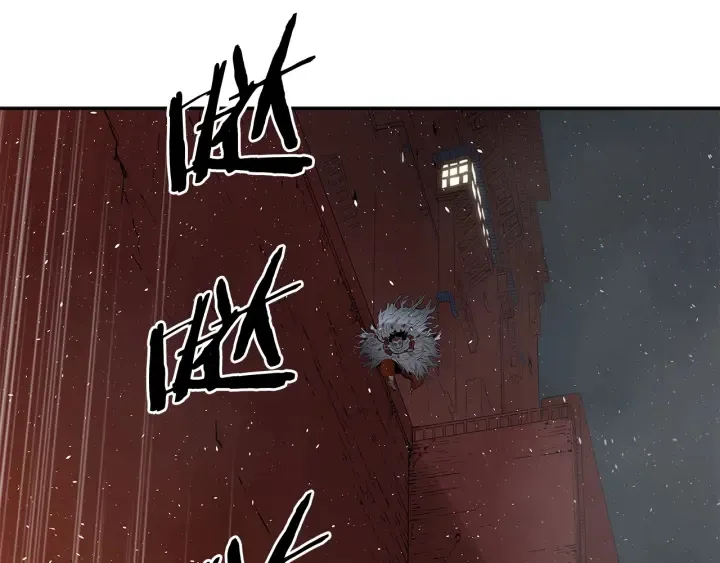 第32话 会战 第96页