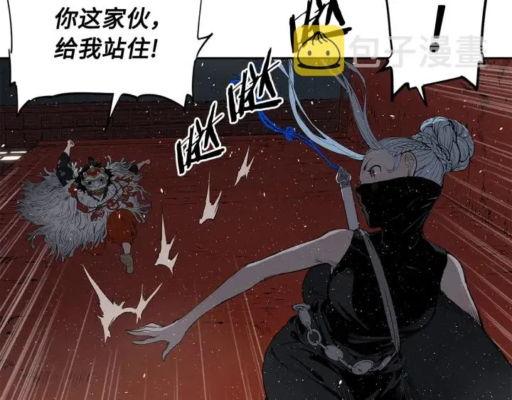 第32话 会战 第101页