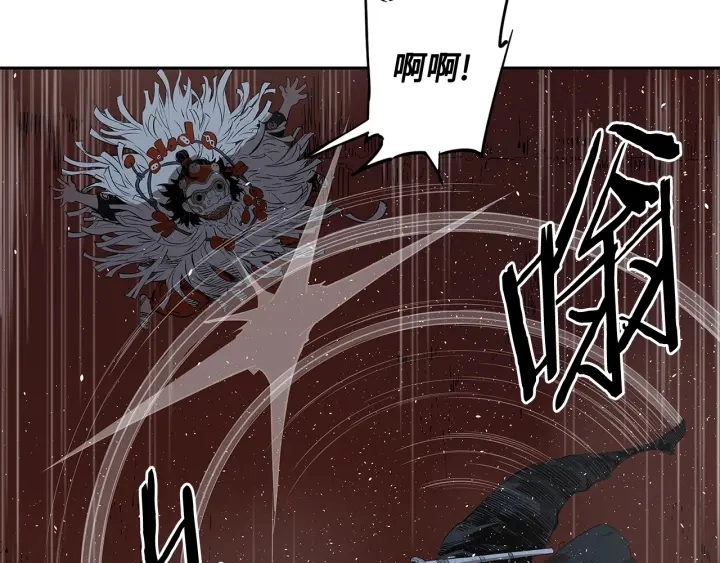 第32话 会战 第107页
