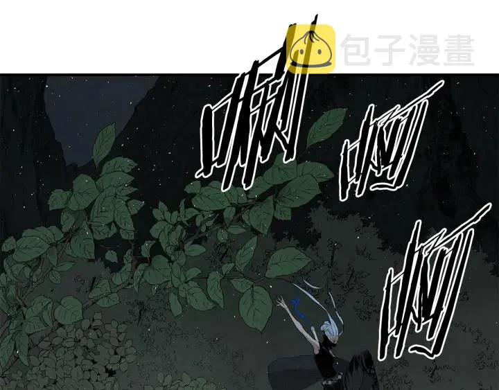 第32话 会战 第114页