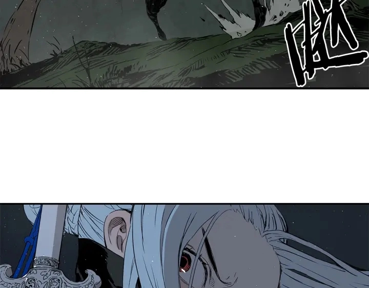 第32话 会战 第117页