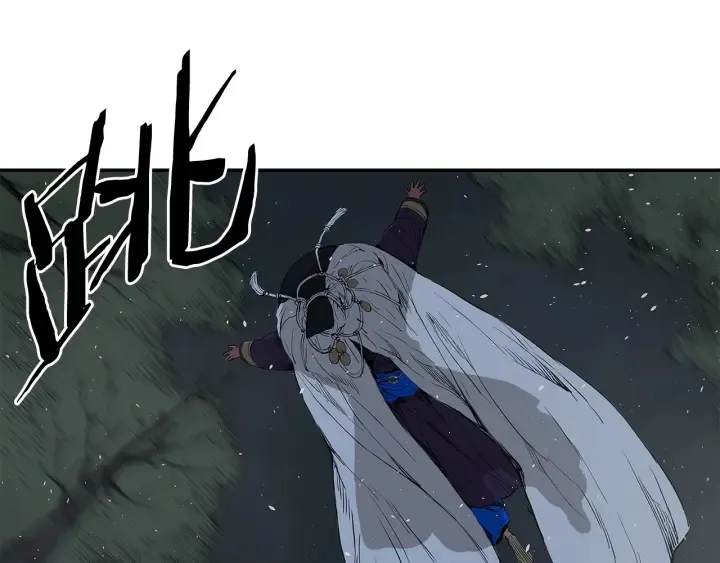 第32话 会战 第136页