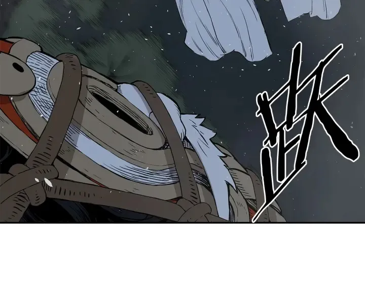 第32话 会战 第137页