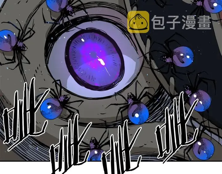 第32话 会战 第146页
