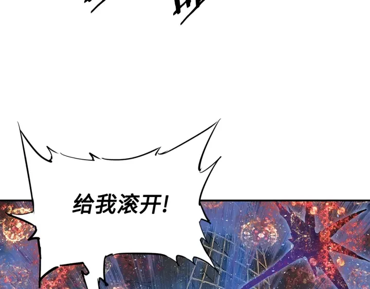 第32话 会战 第147页