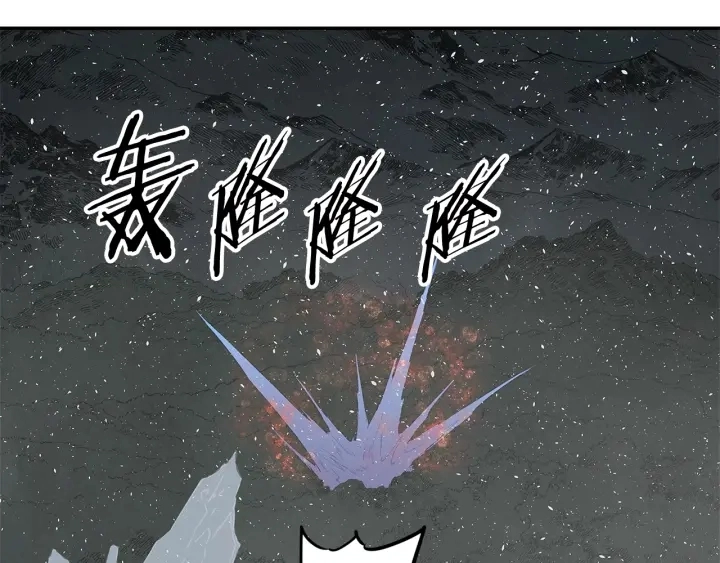 第32话 会战 第151页