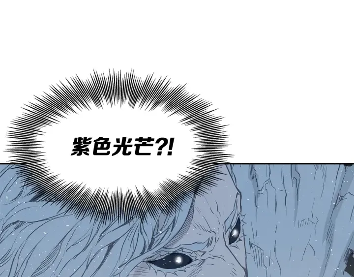 第32话 会战 第153页