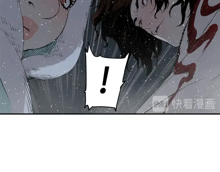 第32话 会战 第155页