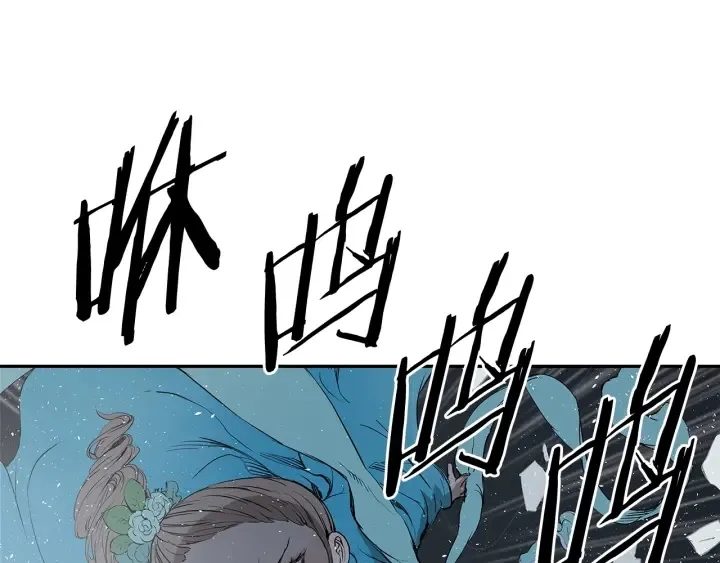 第32话 会战 第174页