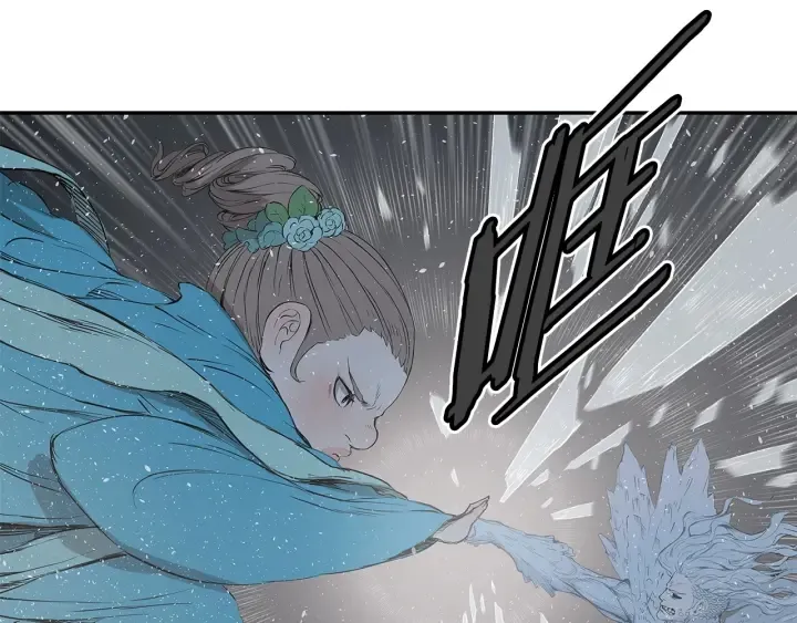 第32话 会战 第177页