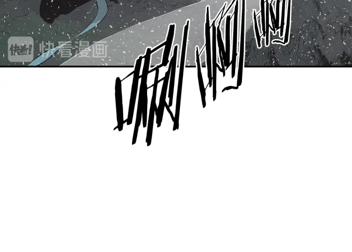 第32话 会战 第185页