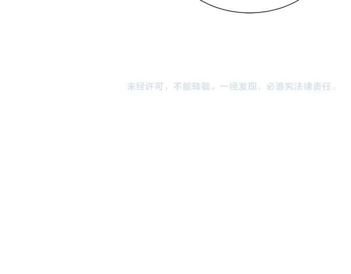 第32话 会战 第193页