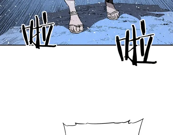 第33话 你明明死了！ 第3页