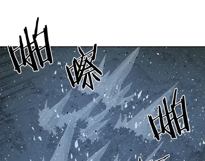 第33话 你明明死了！ 第30页