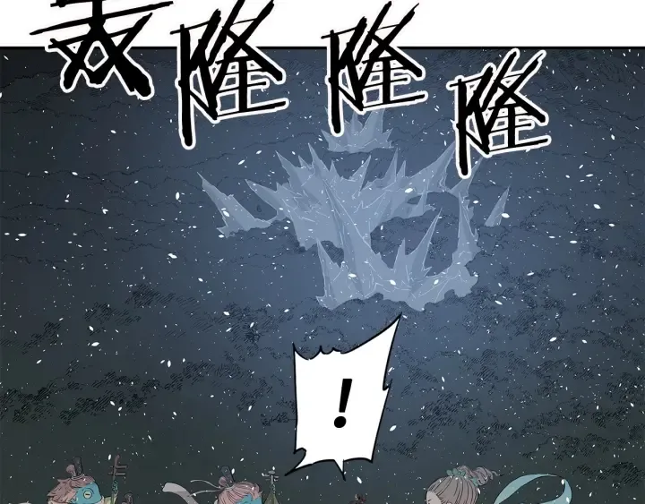 第33话 你明明死了！ 第32页