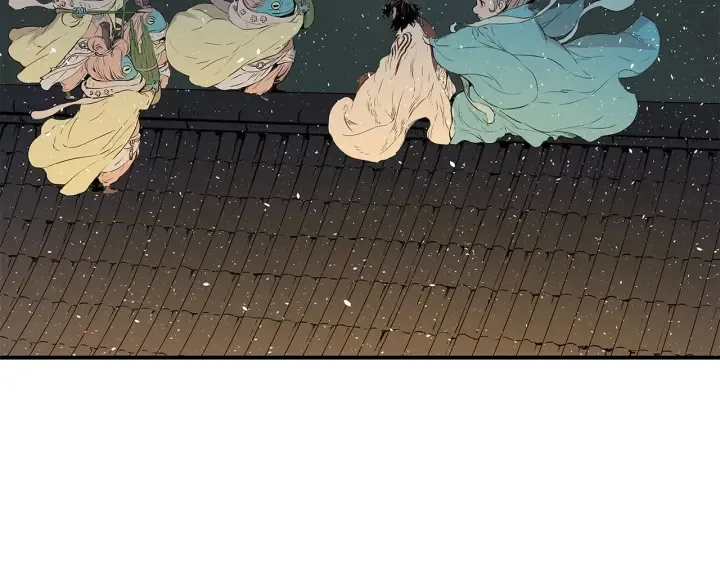 第33话 你明明死了！ 第33页