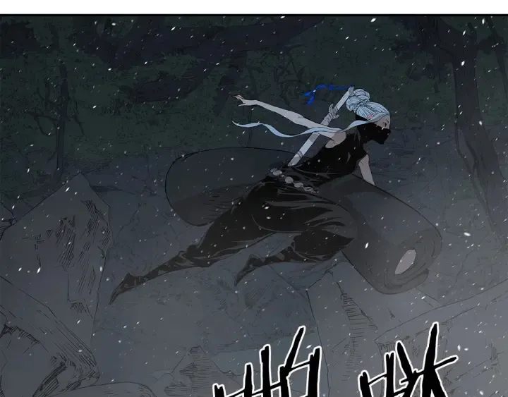 第33话 你明明死了！ 第77页