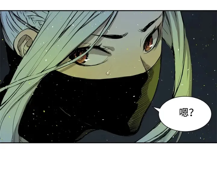 第33话 你明明死了！ 第83页